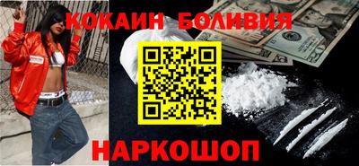 марихуана Моздок
