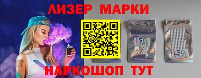 альфа пвп VHQ Можга