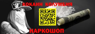 марихуана Моздок