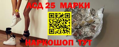 марихуана Моздок