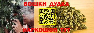 альфа пвп VHQ Можга