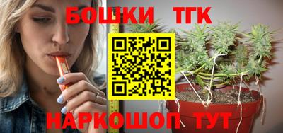 альфа пвп VHQ Можга