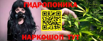 альфа пвп VHQ Можга