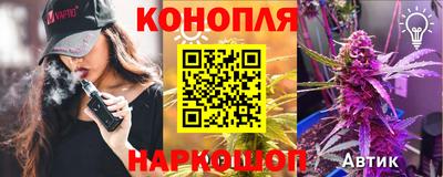 альфа пвп VHQ Можга