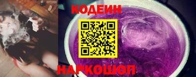 альфа пвп VHQ Можга