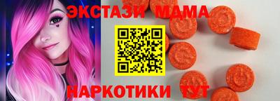 альфа пвп VHQ Можга