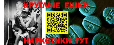 марихуана Моздок