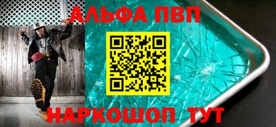 марихуана Моздок