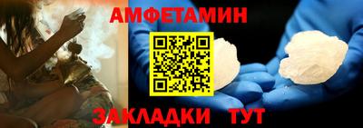 марихуана Моздок