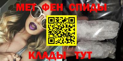 марихуана Моздок