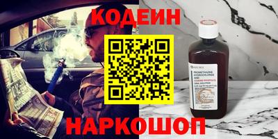 альфа пвп VHQ Можга