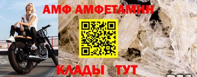 марихуана Можайск