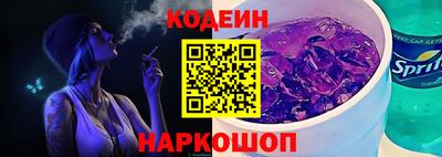 марихуана Моздок