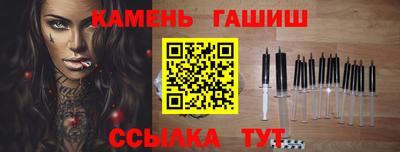 альфа пвп VHQ Можга