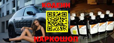марихуана Моздок