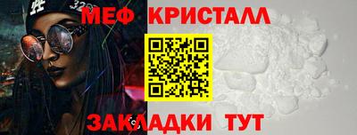 альфа пвп VHQ Можга
